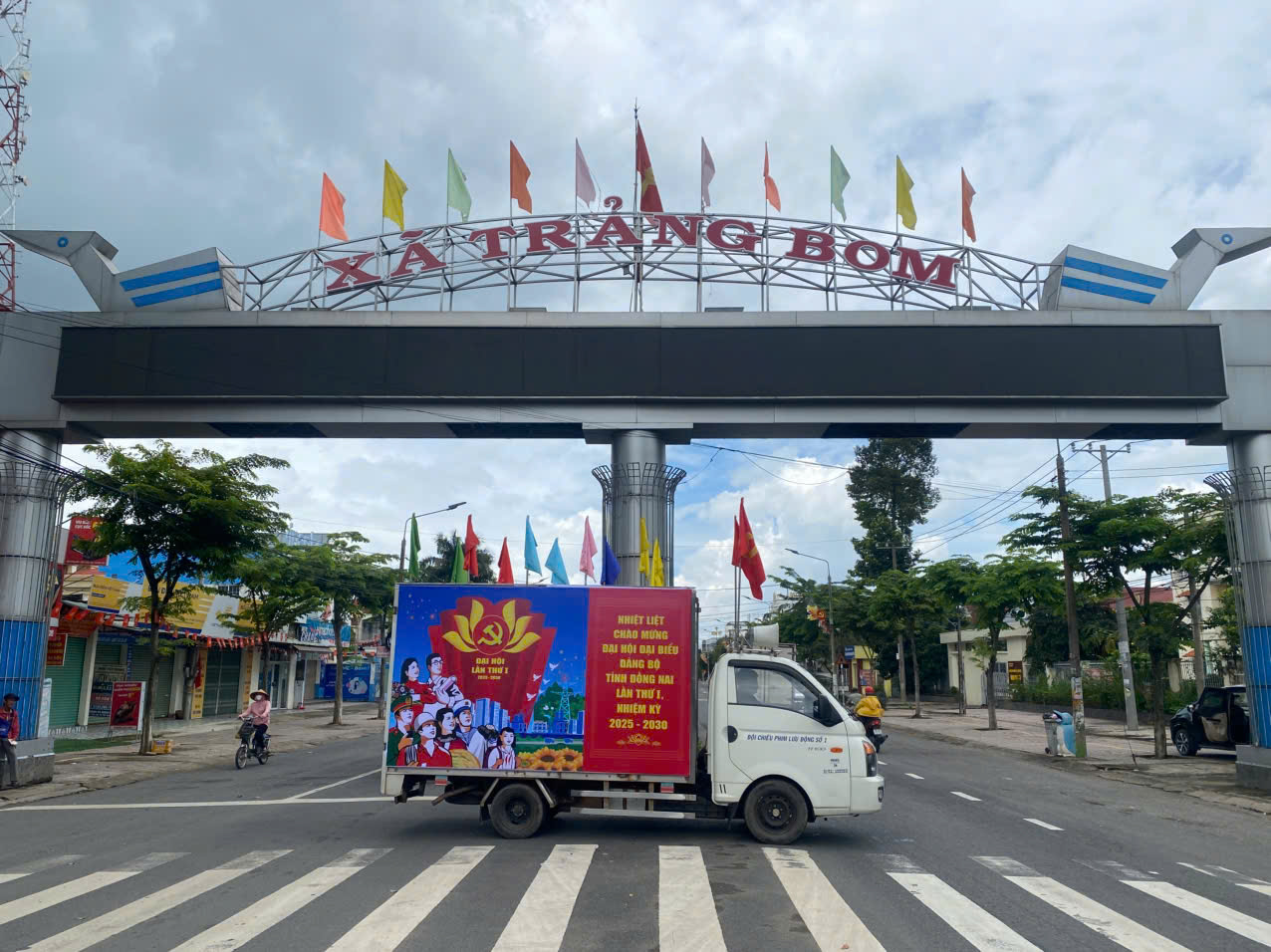 7cb18ab81f64953acc75