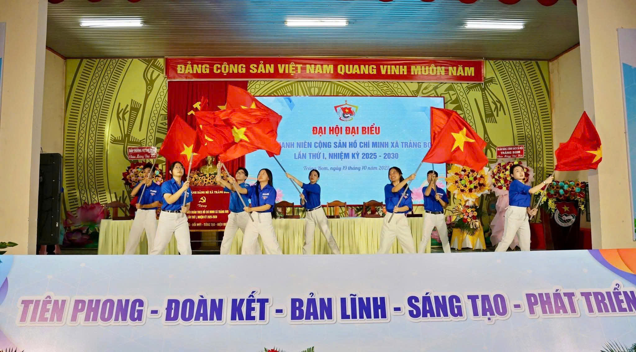 169e711624d3a98df0c2 1